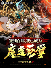 ꣬ѳɞħ
