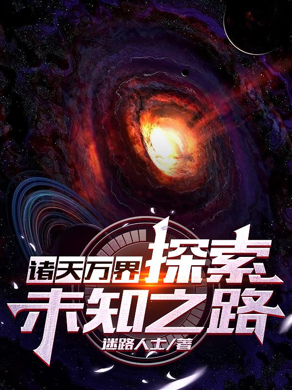 Tf磺̽δ֪֮·