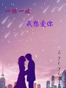 һBһ磬